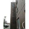 2020-03-30 12.46.21